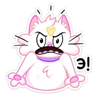 😡 Э! кот, злой, мультфильм, животное, белый, кошачий, выражение telegram sticker
