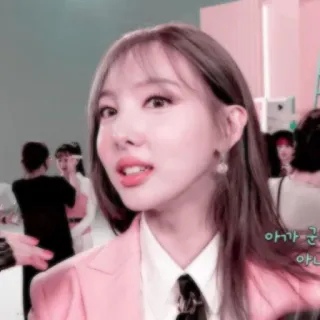 🐰 Nayeon 아가 군
아니 kpop, nayeon, twice, idol, pop coreano, celebridade, rosa whatsapp sticker