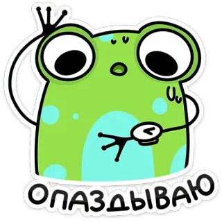 @Premium_Emojis_Telegram | Насекомые и их знакомые telegram stickers