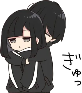 👣 ぎゅっ 애니메이션, 커플, 포옹, 귀여운, 일본 telegram sticker