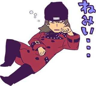 💤 ねむい anime, slapen, moe, cartoon, jas, hoed whatsapp sticker