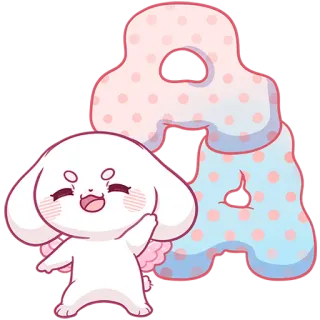 😌 cute, cartoon, sticker, animal, letter A telegram sticker