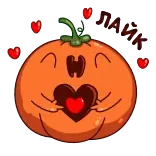 🥰 zucca, cuore, cartone animato, amore, arancione, halloween telegram sticker
