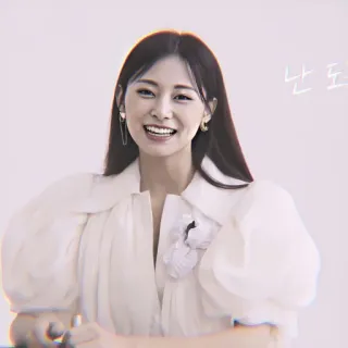 🍦 난 mulher, sorriso, retrato, feliz, asiática, pessoa telegram sticker
