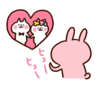 💑 ピュー kawaii, cute, bunny, heart, love, couple telegram sticker