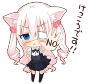 🙅 NO anime, girl, cat ears, no, rejection, cute telegram sticker