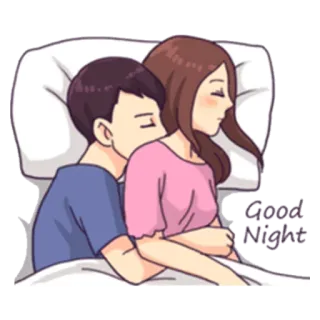 😴 Good Night coppia, dormire, buonanotte, amore, cartoni animati telegram sticker
