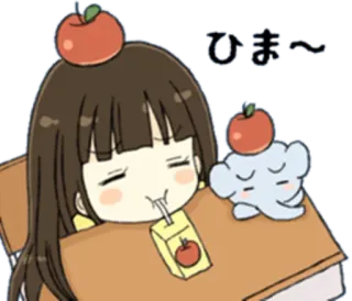 🍎 ひま~~ Anime, Dziewczyna, Jabłko, Słodkie, Śpiący, Kreskówka, Znudzony telegram sticker