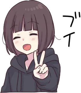 ✌️ ブイ Anime, Ragazza, Segno di pace, Kawaii, Carino telegram sticker