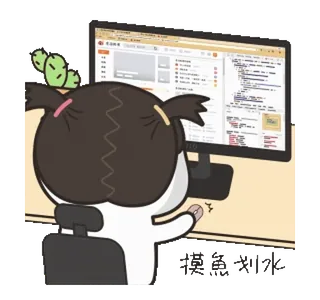 🖥 嘿魚 咸冰 Kreskówka, Komputer, Kodowanie, Dziewczyna, Siedzi telegram sticker