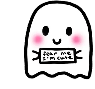 😌 fear me i'm cute призрак, милый, жуткий, каваий, страх, очаровательный telegram sticker