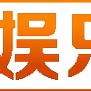 环球娱乐 8592.com telegram emojis 💀