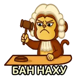 Бибизяна @tikitons telegram stickers