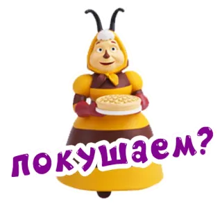 🍔 покушаем? ape, cibo, cartone animato, torta whatsapp sticker