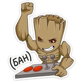 😑 Groot Guardians of the Galaxy (БАН) Groot, Guardian, Marvel, Komik telegram sticker