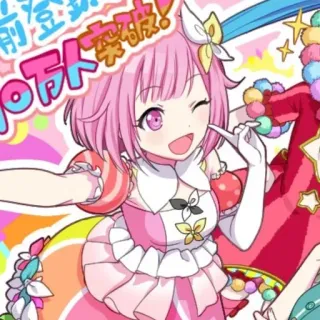 😉 前立豆萨突破! anime, pink hair, cute, cartoon, sticker whatsapp sticker