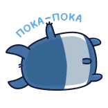 Типси  (@TgSticker) telegram stickers