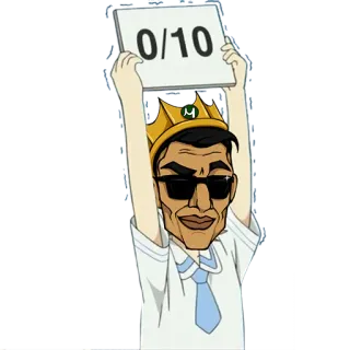 0⃣ 0/10 Bewertung, Punktzahl, Urteil, Meme, König telegram sticker