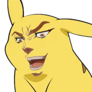 😏 ปิกาจู, อนิเมะ, โจโจ้, มีม, การ์ตูน telegram sticker