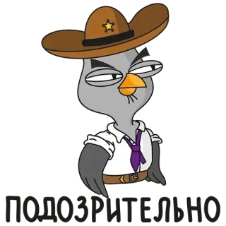 😑 POPO PING! telegram sticker