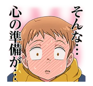 😳 そんな…心の準備が… anime, chocado, surpresa, envergonhado, texto japonês whatsapp sticker