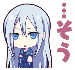 😲 そう Аниме, Чиби, Милый, Японский, Наклейка whatsapp sticker