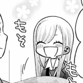 😄 さとう Anime, Manga, Mignon, Kawaii, Fille, Sourire telegram sticker