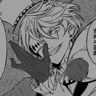 🃏 背神の逆處 Anime, Manga, Kreskówka, Postać, Złoczyńca, Błazen telegram sticker