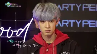 💿 액소가 스스로 이별을 넘어가고 싶다 telegram sticker