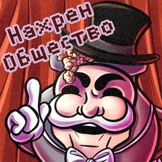 Котёл Сериалов — @serial_boiler telegram stickers