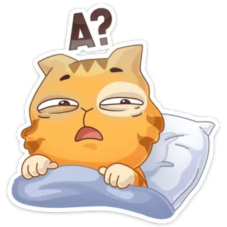 😴 A? 猫, 困, 问题, 困惑, 卡通 telegram sticker