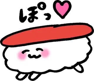 😍 Sushi, Comida, Kawaii, Fofo, Coração, Desenho animado, Japonês whatsapp sticker