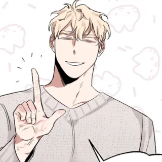 ☺️ anime, man, smile, sweater, finger telegram sticker