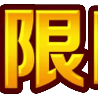 ↕️