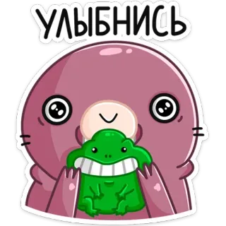 😀 УЛЫБНИСЬ phoque, grenouille, mignon, dessin animé, sourire telegram sticker
