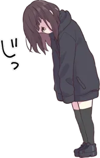 😔 じっ Anime, Fille, Regard vers le bas, Triste, Seule whatsapp sticker