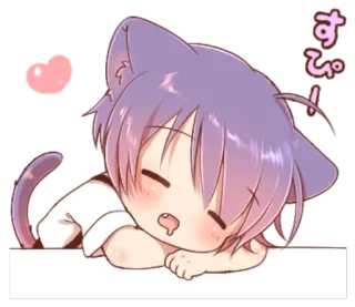😴 すぴー Animé, Chat, Kawaii, Dormant, Mignon, Coeur telegram sticker