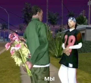 🌟 Мы grand theft auto, romance, flowers, love, gift telegram sticker