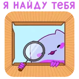 🕵️‍♀️ telegram sticker