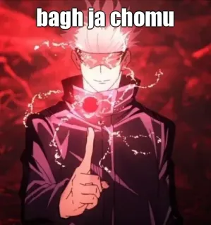 😎 Gojo Satoru Jujutsu Kaisen bagh ja chomu anime, gojo, jujutsu kaisen, manga, postać telegram sticker