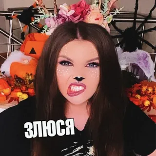 🤨 ЗЛЮСЯ deer, makeup, halloween, angry, girl telegram sticker