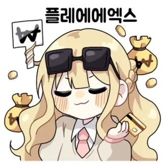 💬 플레이에에엑스 dinero, efectivo, finanzas, riqueza, negocios, dibujos animados whatsapp sticker