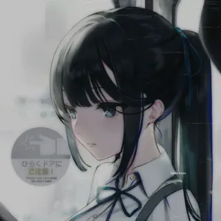 📓 ひらくドアにご注意！
Please mind your sliding door Anime, Mädchen, Kawaii, Schuluniform, Manga, Niedlich, Japanisch telegram sticker