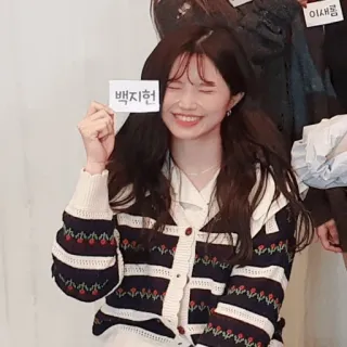 🔮 백지헌 donna, ritratto, sorridente, coreana, badge whatsapp sticker