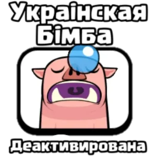 CR STIKERS telegram stickers