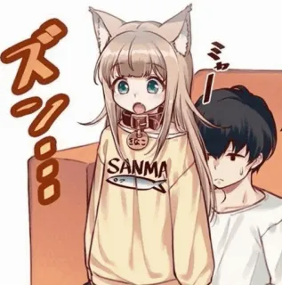 Osakana neko chan  kinako telegram stickers
