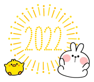 🐯 Cartone animato, Coniglio, Pulcino, Carino, Animali, Sticker telegram sticker
