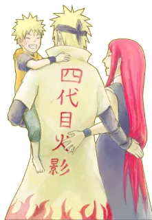 👪 Naruto Uzumaki Naruto 四代目火影 anime, family, father, son, mother, hokage, naruto whatsapp sticker