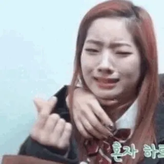 😭 혼자 하는 woman, crying, sad, kpop, finger heart, girl, emotional telegram sticker