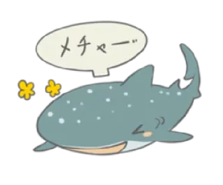 😊 メチャー tubarão, fofo, animal, mar, peixe telegram sticker